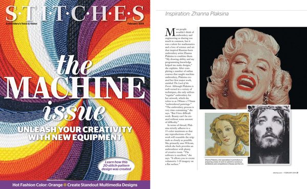 Stitches magazine, February 2014, p. 37